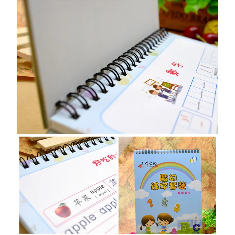 2862970780_1337896708