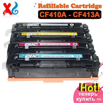 

1X CF410A CF411A CF412A CF413A Compatible Toner Cartridge Replacement for HP Color LaserJet Pro M452dn M452nw MFP M377dw M477fdn