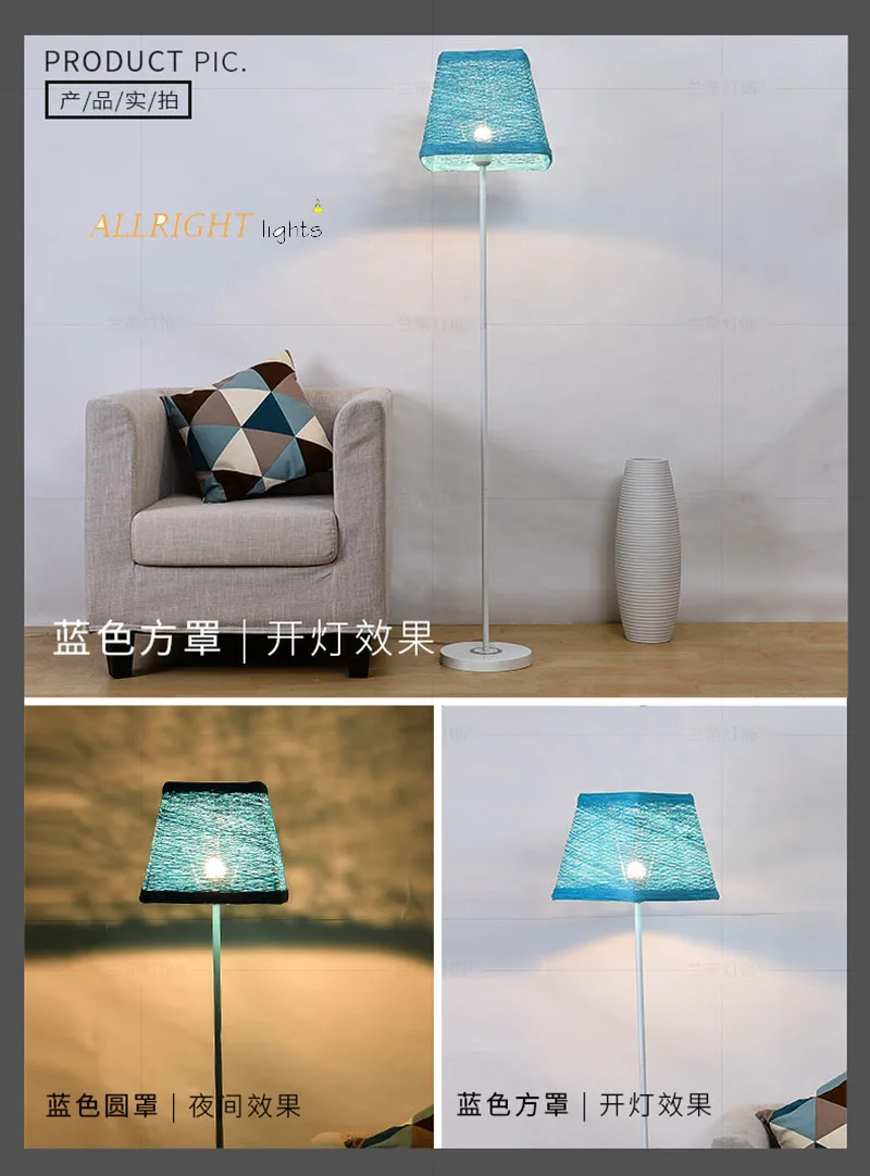 Современный светодиодный Металлическая Напольная Лампа ручной работы хорошего качества новое украшение черный цвет для спальня гостиная