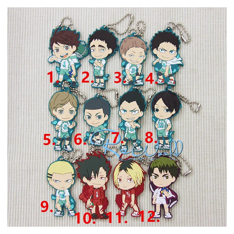 

1pcs Anime Keychain Anime Nekoma Karasuno Haikyuu! Nekoma Karasuno High School With Volleyball Resin Rubber Pendant Keyrings