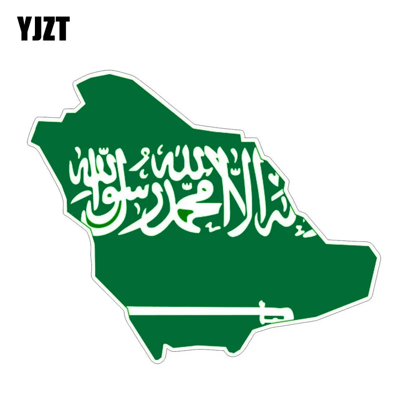 

YJZT 14.3CM*11.7CM Saudi Arabia Map Flag Decal Funny Motorcycle Car Sticker 6-1262