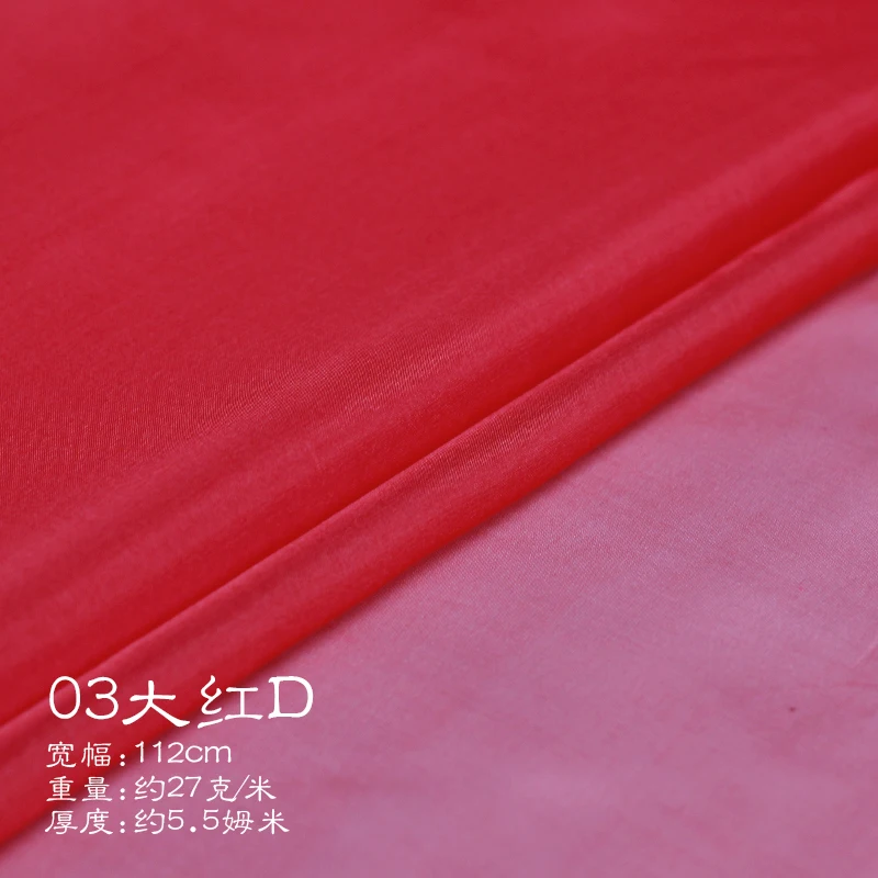 110 см* 50 см шелк органза ткань чистый шелк тутового шелкопряда Тюль модный дизайн ткань-сырой шелк натуральный шелк пряжа вуаль ткани