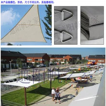 Top rated 3m X 3m triangle Combination Shade tarps cloth 10 Colors NEW Rectangular UV Waterproof