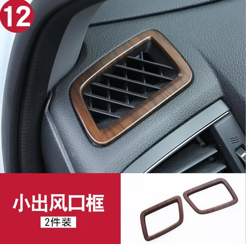 QQ20171213143001