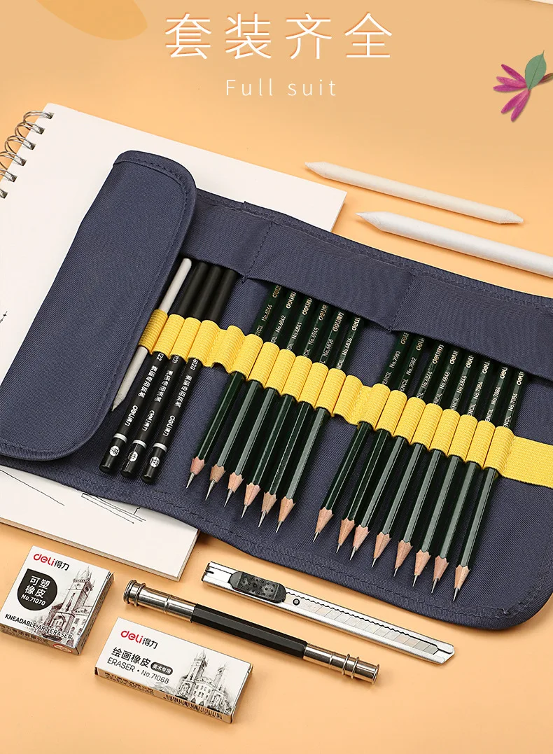 Conjunto de Lápis Suprimentos para o Presente da Escola 27 em 1 Deli Esboço Borracha Iniciante Pintura Desenho Ferramentas Grandes Estudantes Arte Artística Caneta 9 Lápis padrão