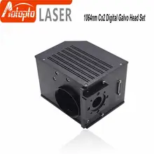 Best Price 10.6um CO2 Laser Scanning Galvanometer Scanning Aperture 20mm Galvanometer Scanner + DC24V Power Supply for Laser Machine Best Price 10.6um CO2 Laser Scanning Galvanometer Scanning Aperture 20mm Galvanometer Scanner + DC24V Power Supply for Laser Machine