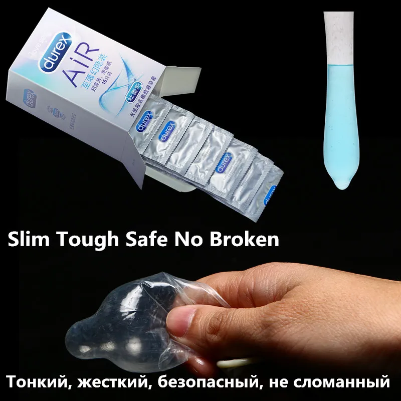 Ультратонкие невидимые Презервативы Durex AiR презерватив со смазкой рукав для