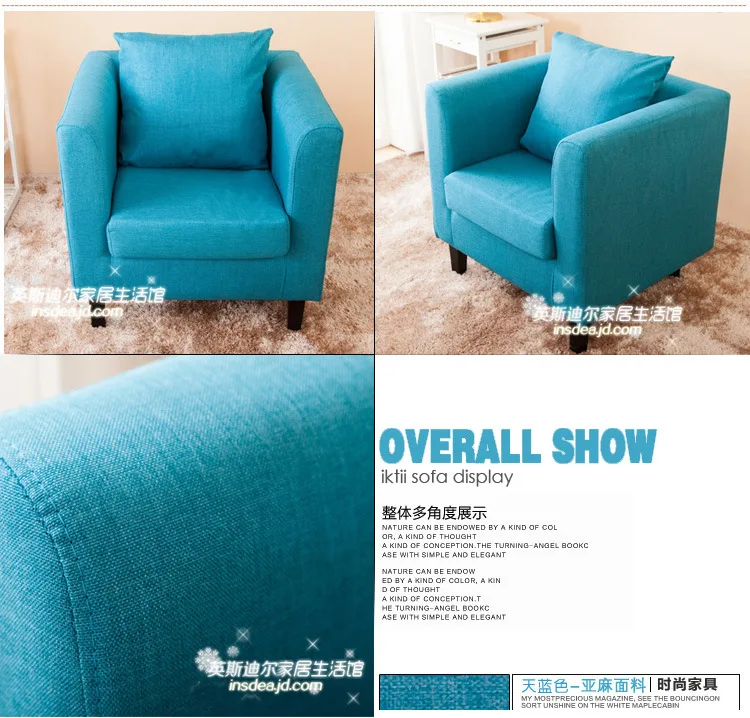 High quality cloth Single person sofa chair Living Room Sofas Wooden Armchair for Hotel coffee shop