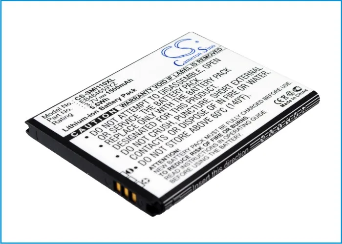 Аккумулятор Cameron Sino 1500 мАч EB484659YZ для Samsung/Verizon Galaxy Proclaim S720 S i500 SCH i110