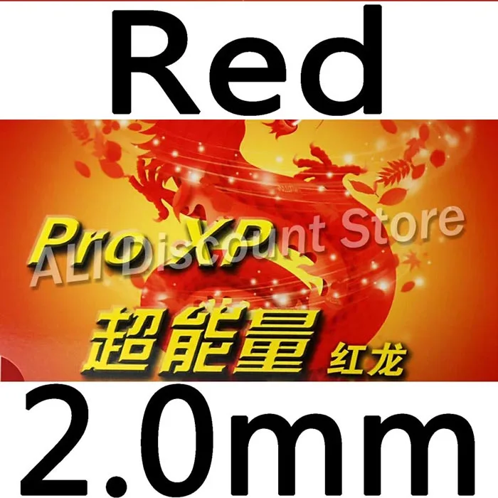 KTL Pro XP красный дракон Красный Дракон атака и петля Прыщи В Настольный теннис резины с губкой - Цвет: Red 200