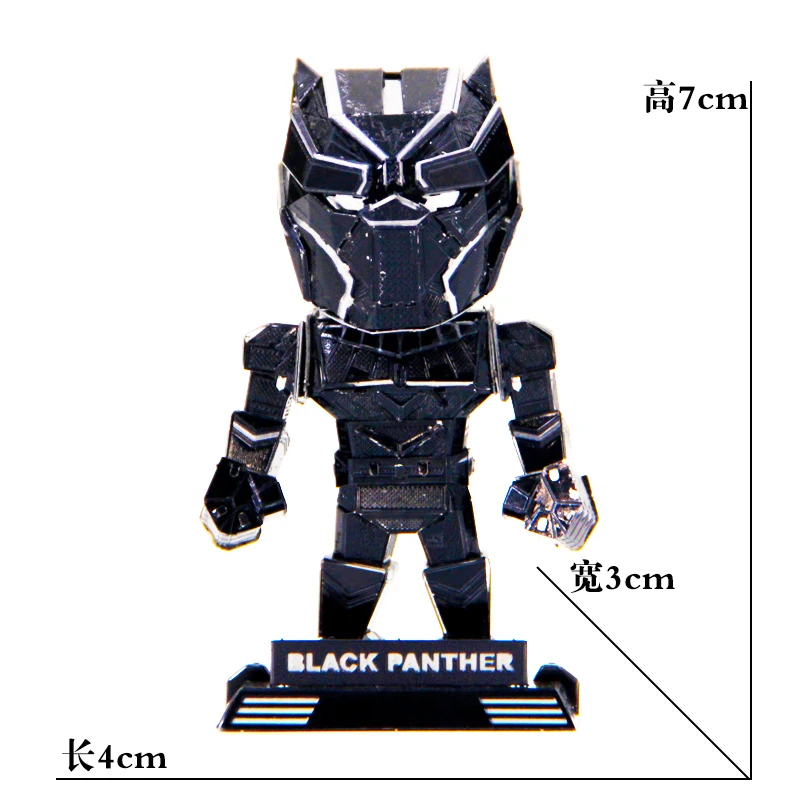 3D металлическая головоломка модель мини герой Marvel вручную головоломки для