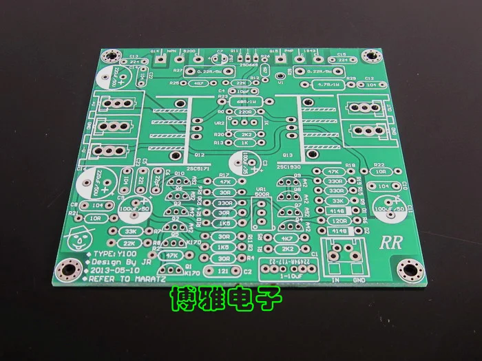 2SA1943 2SC5200 mono amplifier board PCB Marantz pure Class A mono