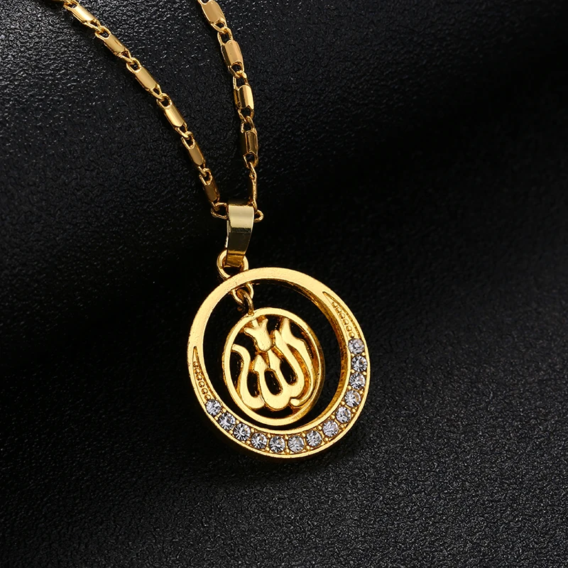 

New Allah Gold/Silver Colors Arabic Islamic God Allah Pendant Necklace Muslim Women Charm Jewelry 26*30*3mm