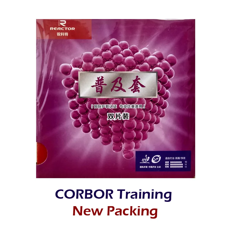 2 قطعة/الوحدة مفاعل CORBOR تنس طاولة المطاط النقاط مع الإسفنج بينغ بونغ المطاط ClePPon