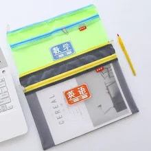 1 шт. 2003 студент двойной многослойная бумага пакет, пакет с молнией; ткань «Оксфорд»; холст небольшой чистый A4 сетки мешочек для анализов