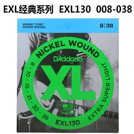 D'Addario Электрогитары струны EXL с никелевой обмоткой EXL110 EXL115 EXL120 EXL125 EXL130 EXL140 Daddario