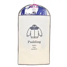 Водонепроницаемая утолщенная одежда/костюм/одежда/платье пыленепроницаемый защитный чехол Сумки