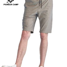 Пионерский лагерь Новые летние шорты брендовая мужская одежда тонкие повседневные укороченные штаны для мужчин сплошной качество бермуды хаки, черный ADK801110