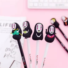 Канцелярские товары анимация нейтральная ручка Цянь и цянсюн Безликий мальчик милый творческий студенческий осмотр ручка