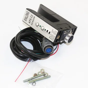 

KPS-C2 XINLONG U Type Photoelectric Switch Sensor Can Replace ZPS-2B