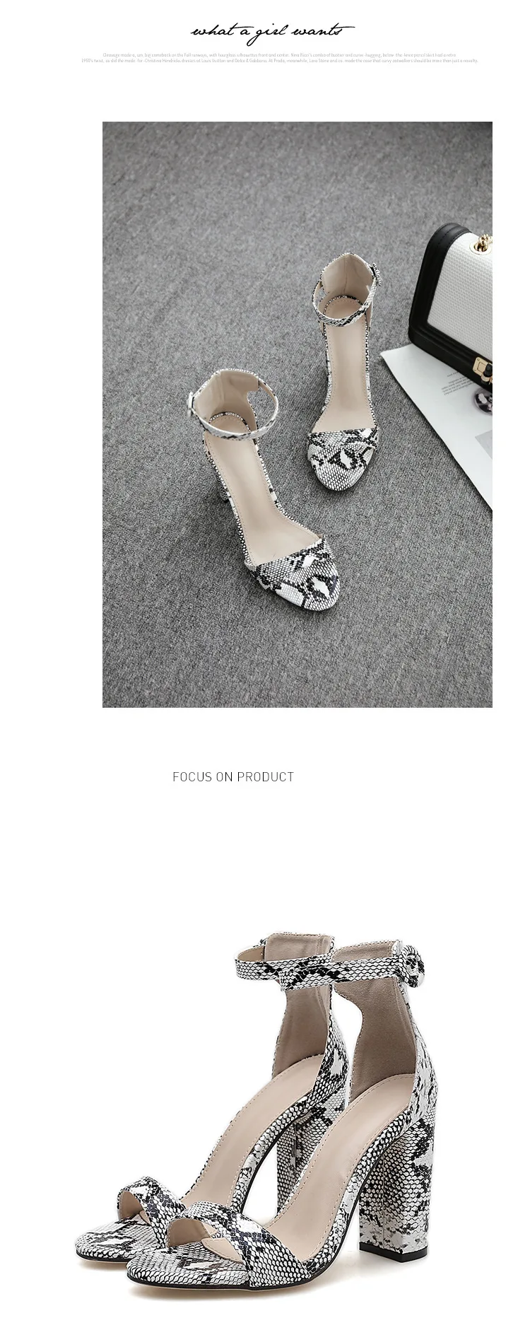 Женские босоножки на квадратном каблуке с леопардовым принтом; стильные модные пикантные босоножки на высоком каблуке со змеиным узором; открытые туфли; CWF-fd895-86