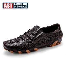 Brand Genuine Leather Alligator Mens SLIP-ON Octopus Driving Loafers Business Man Crocodile Print Moccasins Casual Shoes new men s octopus leather penny loafers crocodile slip on driving shoes mens casual shoes moccasins business boat shoes branded