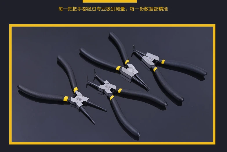 QQ20180724140950