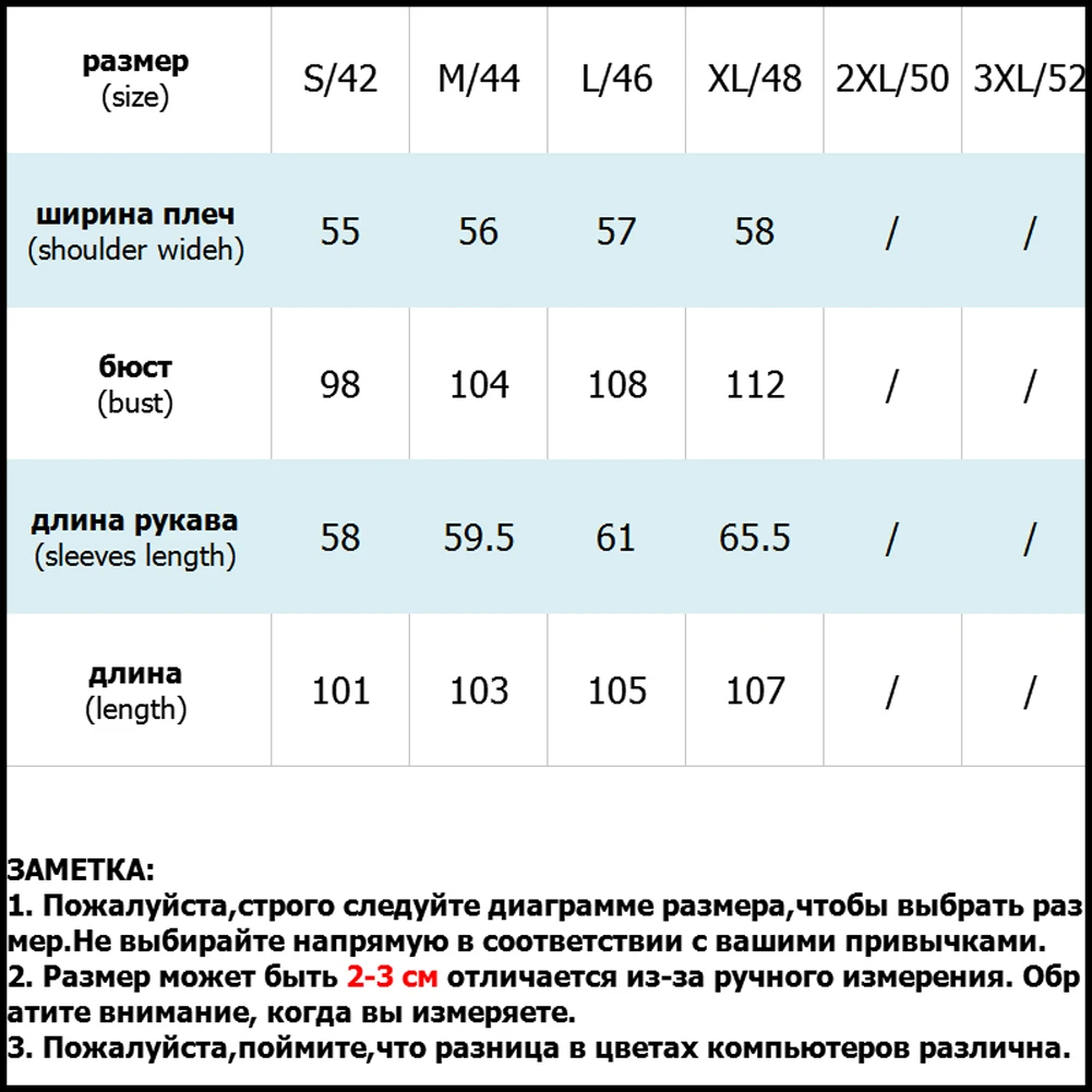 Женский кардиган, осенне-зимнее пальто, популярный длинный свитер с леопардовой раскраской, 6 цветов, свободная вязаная одежда для женщин, повседневный женский зимний свитер