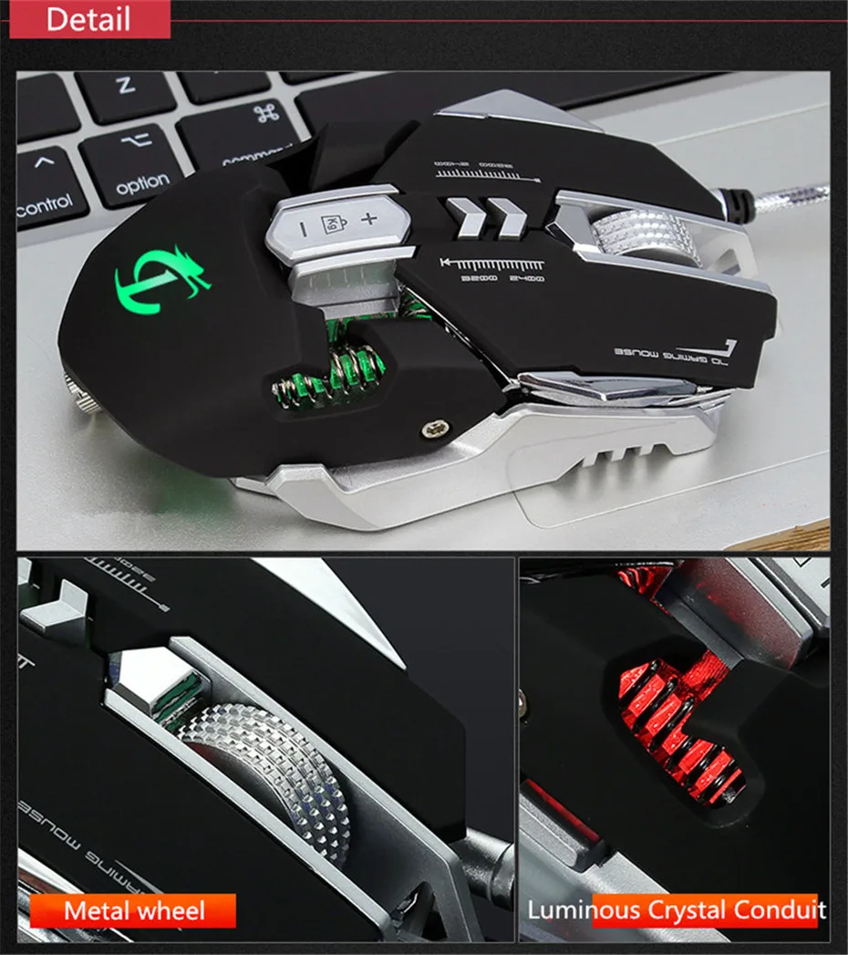 mouse Metal Alloy