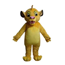 Masoct Король Лев Simba маскарадный костюм на заказ маскарадный костюм аниме косплей комплекты Mascotte тема
