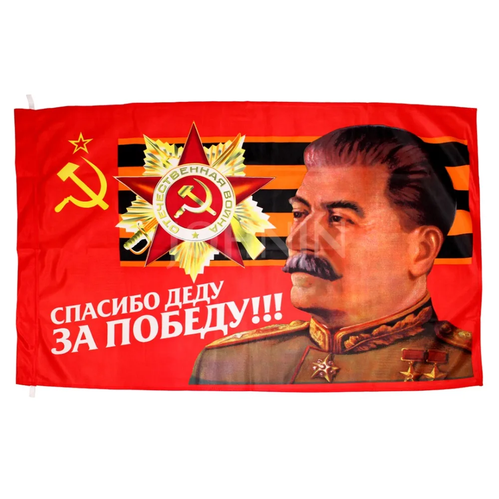 Johnin русский День Победы 90*135 см Commander Советского Союза 1964 CCCP СССР баннер, флаг