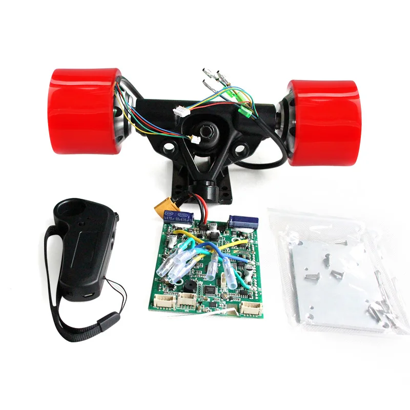 Dual Drive 70mm 83mm 90mm 180W 250W 350W Electric Skateboard Hub Motor