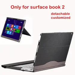 Съемная крышка для microsoft Surface Book2 13,5 книга 2 дюймов планшеты Laptop Sleeve Stand Case клавиатура плёнки экран ручка подарок