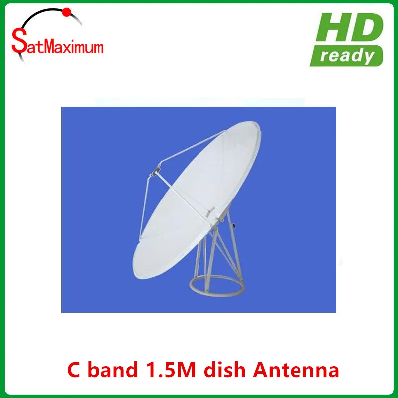 C band 1.5M dish antenna 1