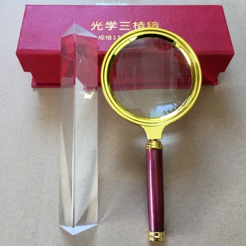

Optical glass right angle Triangular lens triple prism with hand magnifier physical optics experimental equipment
