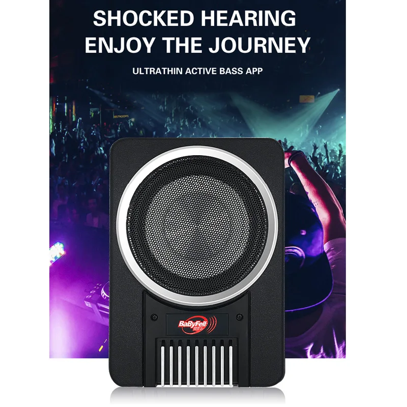 DY Ultra thin subwoofer car 8 inch with amplifier active subwoofer 12v