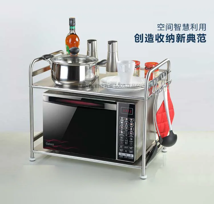 Kitchen stainless steel double-layer microwave oven shelf 2 floor floor oven rack countertop season - 32916594064