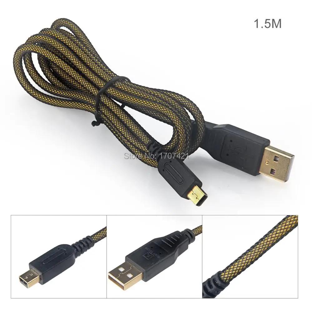 

1.5M High Speed Gold Plated Extended Charging charger Cable Cord For Nintendo DSi DSiXL DSiLL 3DS XL 3DS New 3DSXL 2DS XL/LL