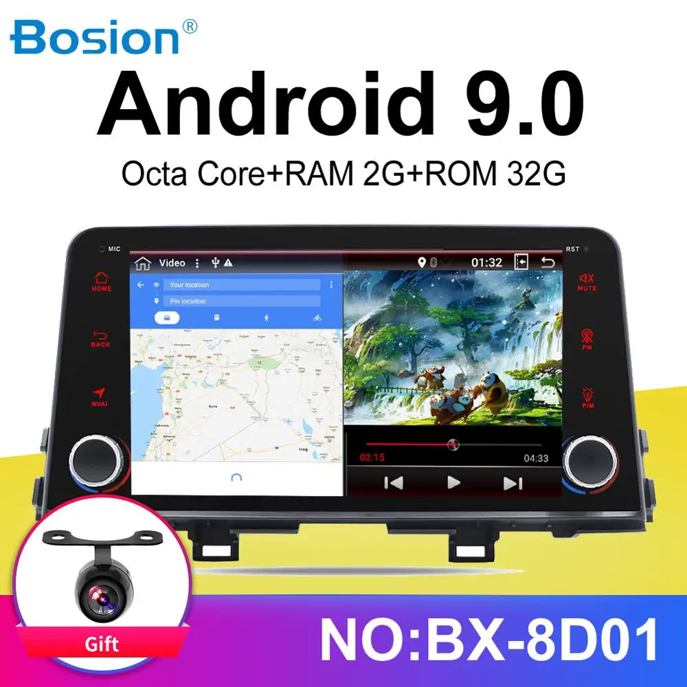 

Octa core 1 din Android 9.0 Car DVD GPS Navigation Multimedia Player Car Stereo for KIA Morning/Picanto 2017 Radio Headunit SWC