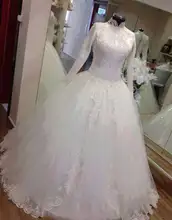 2016 Vintage Real Sample Long Sleeve Muslim Wedding Dress With Hijab Veil Long Lace Applique Ball Gown Wedding Dresses Under 200