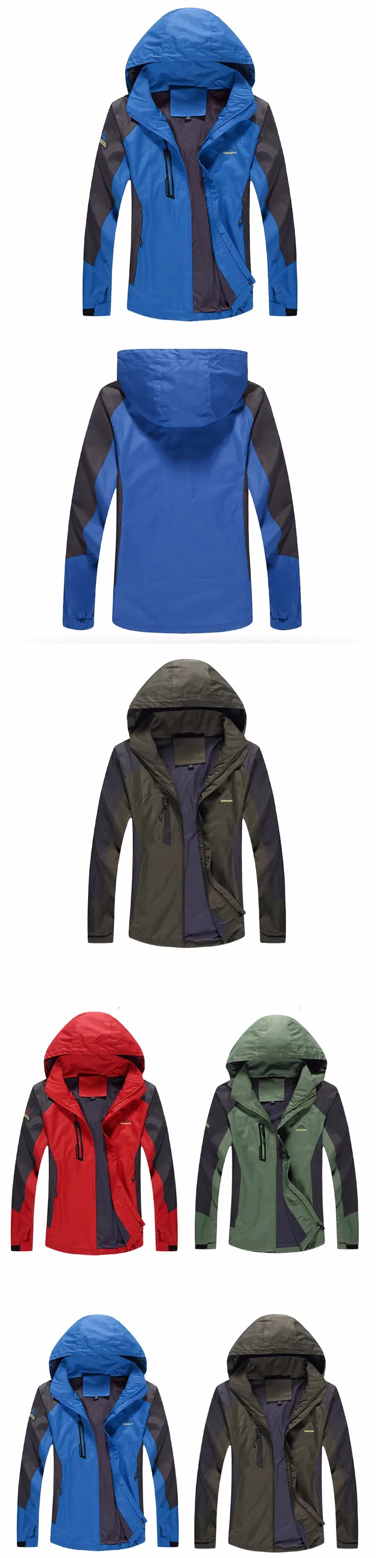 men jacket 5802  (2)