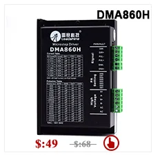 2-фазный шаговый мотор драйвер leadshine DM856 DC18-70v матч 86 последовательный(Национальная ассоциация владельцев электротехнических-34 мм мотор с помощью ЧПУ гравер и автомат для резки