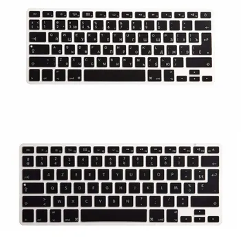 

US/EU Universal Vision Keyboard Cover Layout Silicone Protector Skin for Macbook Pro 13 15 17 Air Retina Russian French