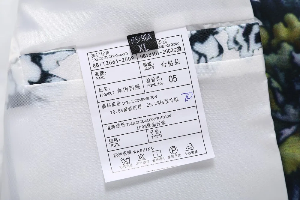 20190610_223644_125