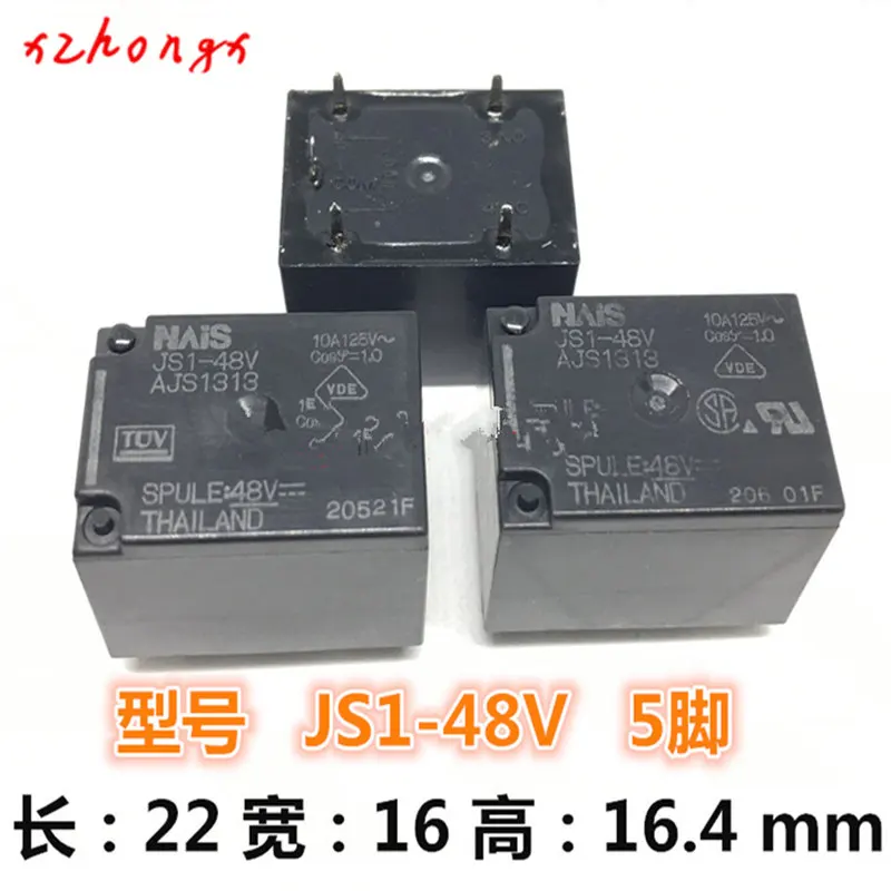 JS1-48V-F AJS1313F JS1-48V AJS1313 5PINS 10A125V 48VDC Мощность реле
