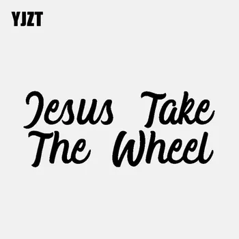 

YJZT 12.9CM*5.2CM Jesus Take The Wheel Vinyl Decal Car Sticker Christian Christ Black/Silver C3-1294
