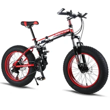 Casdona Mountain Bike 20