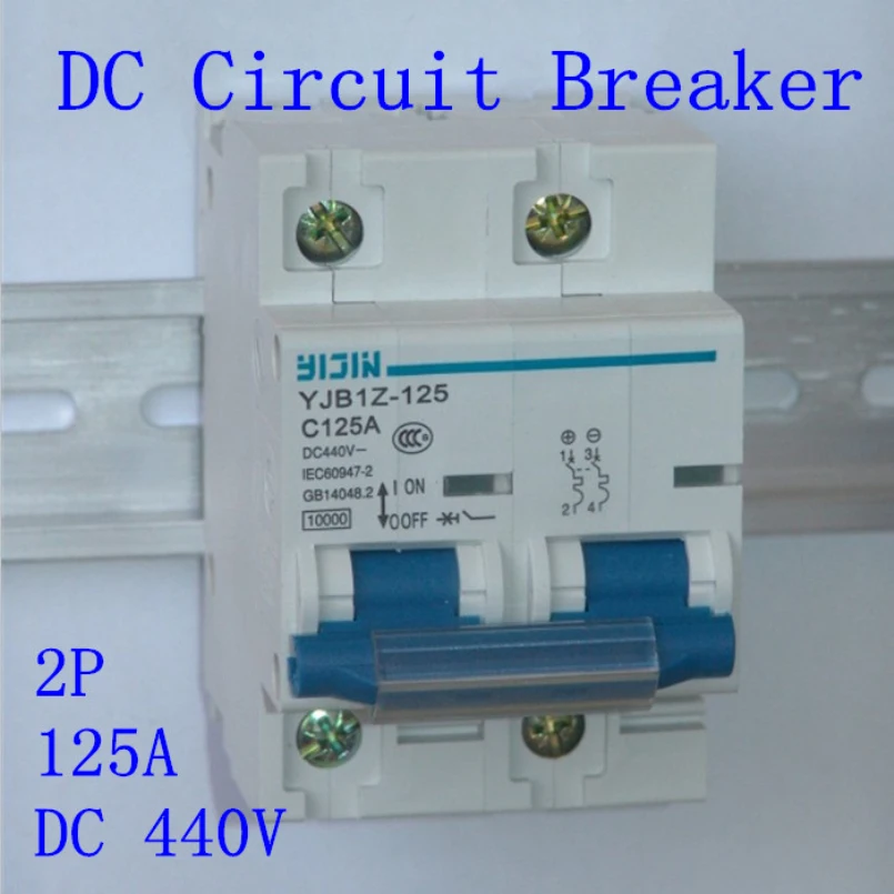 (2 шт./лот) 2 P 125A DC440V MCB фотоэлектрическая солнечная энергия PV Mini DC Автоматический
