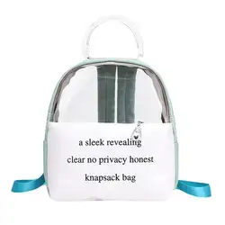 Женский рюкзак 2019 прозрачный школьный рюкзак женский письмо путешествия Качество Мода школа K429