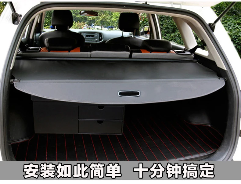 

Accessories Fit For nissan qashqai 2016-2019 cargo blind cover parcel shelf shade trunk liner screen retractable boot cover
